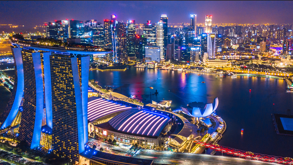 City landscape of Singapore at night