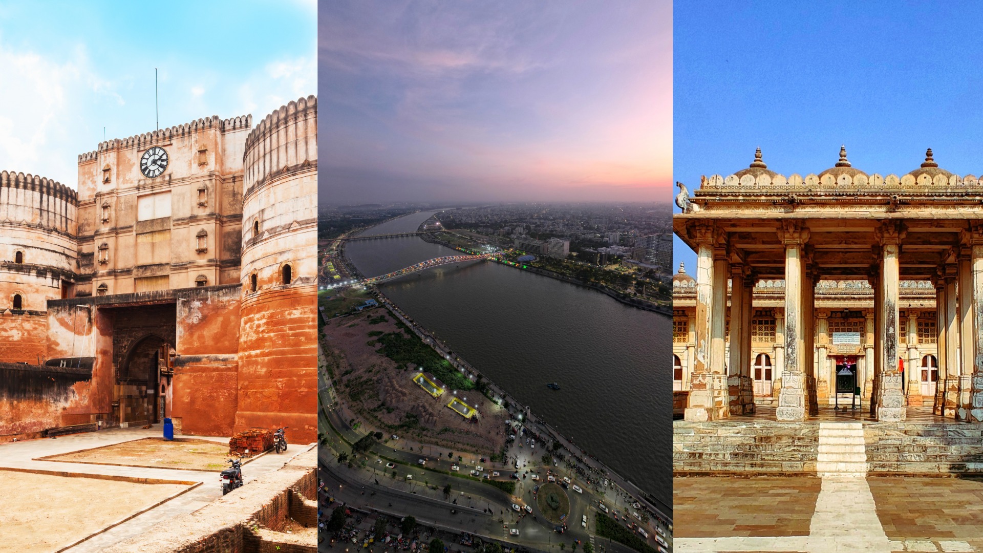 Collage of Ahmedabad
